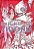 Knights Of Sidonia 14 - Imagem 1