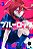 Blue Lock - Vol. 3 - Imagem 1