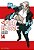 Fire Force - Vol. 14 - Imagem 1