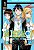 Nisekoi Vol. 1 - Imagem 1
