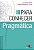 Para Conhecer Pragmatica - Imagem 1