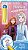 Aquabook Frozen 2 - Imagem 1