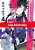 Blue Period - Vol. 04 - Imagem 1