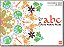 Abc do Mundo Arabe - Imagem 1