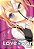 Kaguya Sama - Vol. 03: Love Is War - Imagem 1