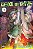Made In Abyss - Vol. 04 - Imagem 1