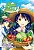 Food Wars! - 3 - Imagem 1