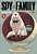 Spy X Family - Vol. 04 - Imagem 1