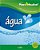 Agua - Col. Planeta Saudavel - Imagem 1
