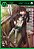 Btooom - Vol.13 - Imagem 1