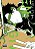 Given Vol. 7 - Imagem 1