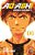 Ao Ashi: Craques da Bola Vol. 6 - Imagem 1
