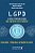Lgpd - Lei Geral de Protecao de Dados - 01ed/20 - Imagem 1