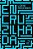 Encruzilhada - Imagem 1