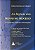 Logicas das Provas no Processo, As: Prova Direta, Indicios e Presuncoes - Imagem 1