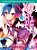 No Game no Life Novel Vol.04 - Imagem 1