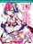 No Game no Life Novel Vol.09 - Imagem 1
