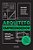 Arquiteto Empreendedor - o Unico Livro para Profissionais Construirem Negoc - Imagem 1