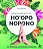 Cartas Terapeuticas Dp Hooponopono: 100 Praticas Ancestrais Havaianas - Imagem 1