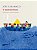 Primeiro Barco, O - Imagem 1