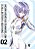 Neon Genesis Evangelion [collectors Edition] Vol. 02 - Imagem 1
