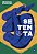 Setenta - Imagem 1