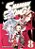 Shaman King Big Vol. 8 - Imagem 1