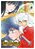 Inuyasha Wideban Vol. 10 - Imagem 1