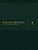Sua Biblia: Couro Verde - Imagem 1