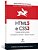 Html 5 e Css 3 Guia Pratico e Visual - Imagem 1