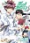 Food Wars: Vol. 10 - Imagem 1