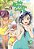We Never Learn - Vol. 06 - Imagem 1