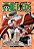 One Piece: Vol. 3 - Imagem 1