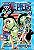 One Piece - Vol. 14 - Imagem 1
