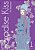 Paradise Kiss - Vol. 01 - Imagem 1