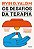 Desafios da Terapia, os - Reflexao para Anova Geracao de Pacientres e Terap - Imagem 1