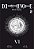 Death Note Black Edition - Vol. Vi - Imagem 1
