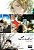 Links (volume Unico com Postal) - Imagem 1