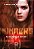 Numbers 1 as Runas do Poder - Imagem 1