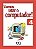 Vamos Usar o Computador - Volume 4 - Col. Vamos Usar o Computador! - Imagem 1