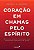 Coracao em Chamas Pelo Espirito - Imagem 1
