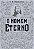 Homem Eterno, O - Imagem 1