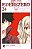 Edens Zero Vol. 24 - Imagem 1