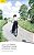 Three Short Stories Of Sherlock Holmes 2 Pack Cd Mp3 1e - Imagem 1