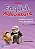 New English Adventure: Students Book With Workbook - Level 5 - Imagem 1