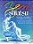 Zen Shiatsu - Imagem 1