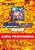 Jojo's Bizarre Adventure Parte 5 - Golden Wind - Vol. 07 - Imagem 1