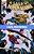 A Saga do Homem-Aranha - Vol. 22 - Imagem 1