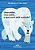 Urso-Polar, Urso-Polar, O Que Você Está Ouvindo? - Imagem 1