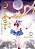 Sailor Moon - Vol. 01 - Eternal Edition - Imagem 1